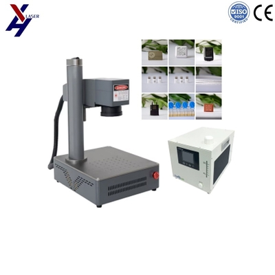 Marcatore laser UV portatile mini a buon mercato per piccole imprese